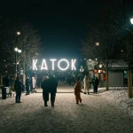 Les balades nocturnes au solstice d’hiver : quand la nuit devient magique